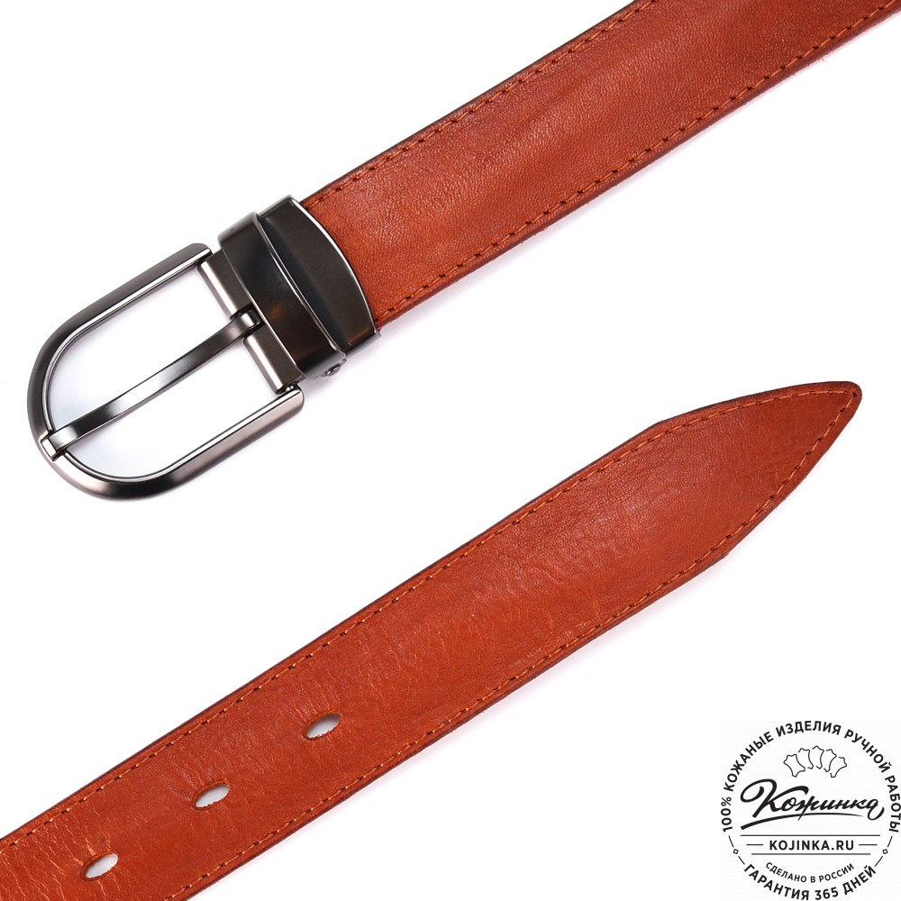 Кожаный ремень "Роуз" (рыжий)